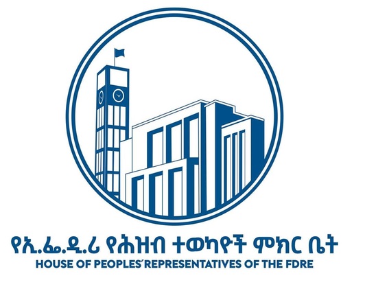 House of Peoples' Representatives