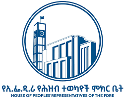 Ethiopian Technology Authority